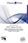 Image for 2005 Japan Series