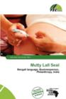 Image for Mutty Lall Seal