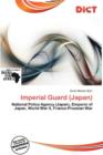 Image for Imperial Guard (Japan)