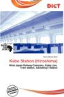 Image for Kabe Station (Hiroshima)