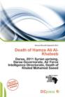 Image for Death of Hamza Ali Al-Khateeb