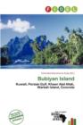 Image for Bubiyan Island