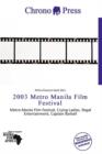 Image for 2003 Metro Manila Film Festival