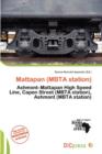Image for Mattapan (Mbta Station)