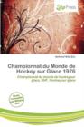 Image for Championnat Du Monde de Hockey Sur Glace 1976