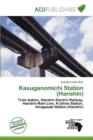 Image for Kasuganomichi Station (Hanshin)
