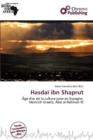 Image for Hasda Ibn Shaprut