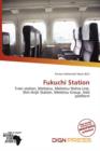 Image for Fukuchi Station