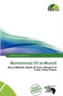 Image for Muhammad VII Al-Munsif