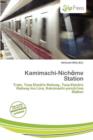 Image for Kamimachi-Nich Me Station