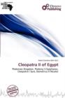 Image for Cleopatra II of Egypt