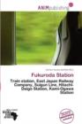 Image for Fukuroda Station