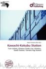 Image for Kawachi-Kokubu Station