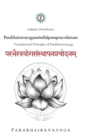 Image for Parabhairavayogasa?sthapanapracodanam : Foundational Principles of Parabhairavayoga