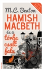 Image for Hamish Macbeth es a torbe csalt falu