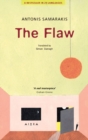 Image for The The Flaw
