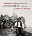 Image for The Nissim Levis Panorama 1898-1944 (parallel text, Greek and English)