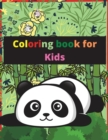 Image for Coloring bok for kids