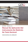 Image for Manual De Aplicacion Del Instrumento De Medicion De Tesis Doctoral