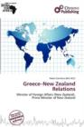 Image for Greece-New Zealand Relations