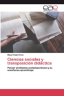 Image for Ciencias sociales y transposicion didactica