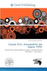Image for Grand Prix Automobile Du Japon 1996