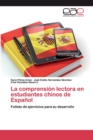 Image for La comprension lectora en estudiantes chinos de Espanol