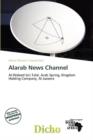 Image for Alarab News Channel