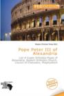 Image for Pope Peter III of Alexandria