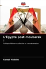 Image for L&#39;Egypte post-moubarak