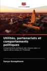 Image for Utilites, partenariats et comportements politiques