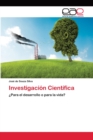 Image for Investigacion Cientifica