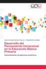 Image for Desarrollo del Pensamiento Variacional en la Educacion Basica Primaria