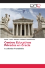 Image for Centros Educativos Privados en Grecia