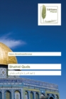 Image for Shahid Quds