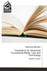 Image for Translation An Advanced Coursebook Media, Law and Technology