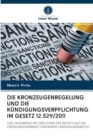 Image for Die Kronzeugenregelung Und Die Kundigungsverpflichtung Im Gesetz 12.529/2011