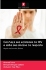 Image for Conheca sua epidemia de HIV e saiba sua sintese de resposta
