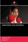 Image for Dentistria DOS Esportes