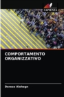 Image for Comportamento Organizzativo