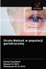 Image for Oculo-Behcet w populacji geriatrycznej