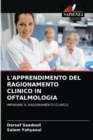 Image for L&#39;Apprendimento del Ragionamento Clinico in Oftalmologia