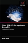 Image for Stos TCP/IP dla systemu GeekOS