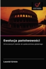 Image for Ewolucja panstwowosci