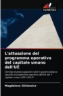 Image for L&#39;attuazione del programma operativo del capitale umano dell&#39;UE