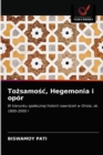 Image for Tozsamosc, Hegemonia i opor