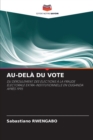 Image for Au-Dela Du Vote