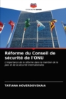 Image for Reforme du Conseil de securite de l&#39;ONU