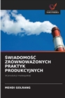 Image for SwiadomoSC ZrownowaZonych Praktyk Produkcyjnych