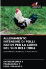 Image for Allevamento Intensivo Di Polli Nativi Per La Carne Nel Sud Dell&#39;india
